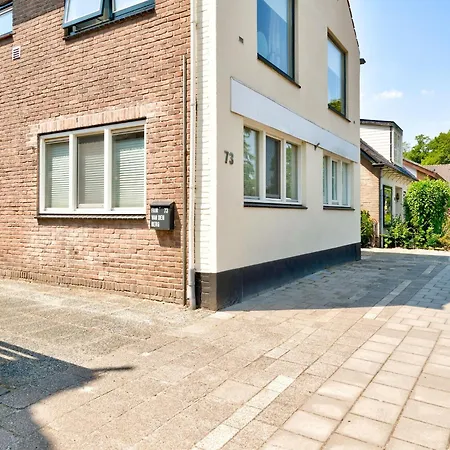 Stunning In North Holland Bike To The Apartment *